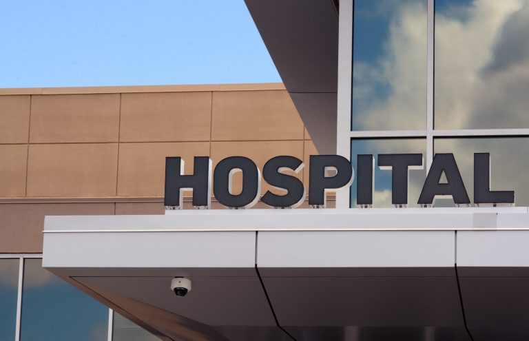 A hospital sign
