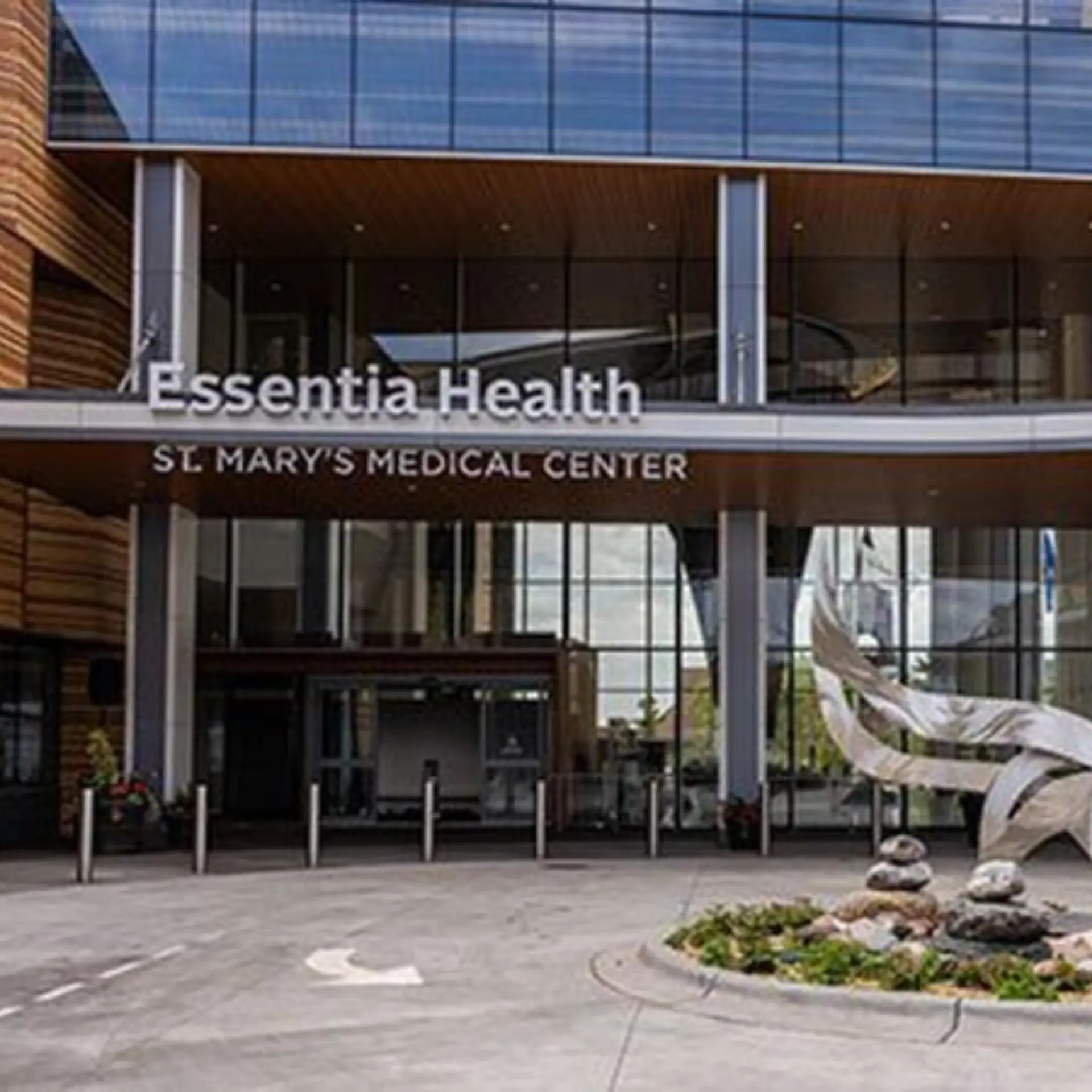 Front entrance of an Essentia Health facility.